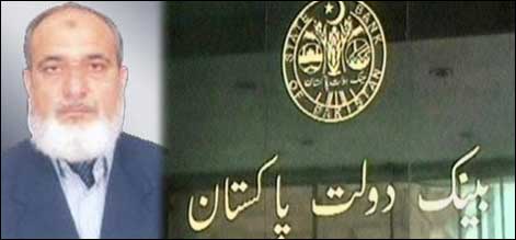 Kamran Shahzad