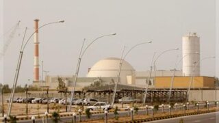 Nuclear plant