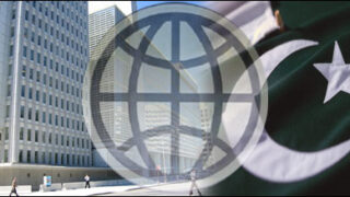 Pak bank