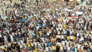 SYRIA PROTEST