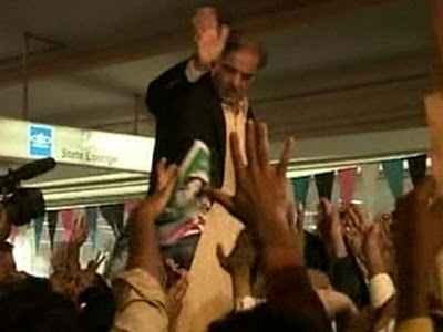 Shahbaz Sharif