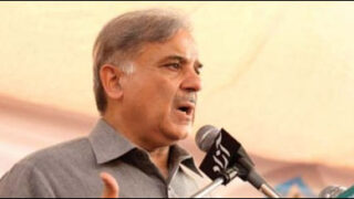 Shahbaz sharif