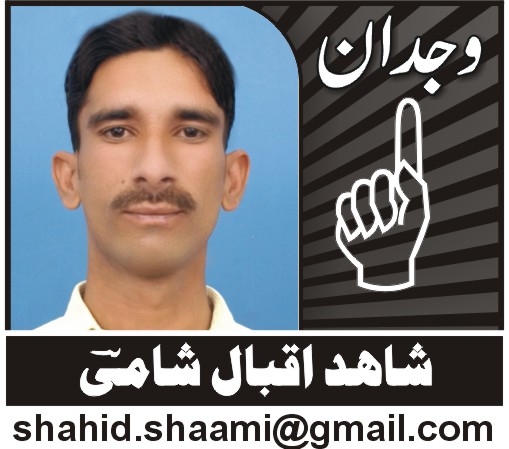 ایرن  افکار وعزائم