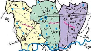 Vehari