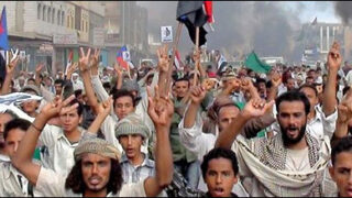 Yeman Protest