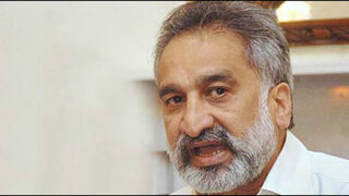 Zulfiqar