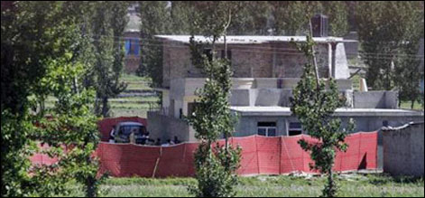 ایبٹ آباد کمیشن، ڈی جی ایم آئی آج طلب