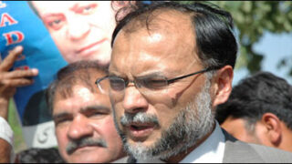ahsan iqbal