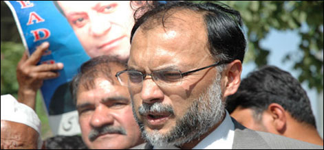 مسلم لیگ نون کا گو زرداری گو تحریک کا اعلان
