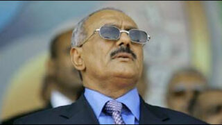 ali abdullah