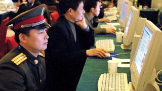 china spies