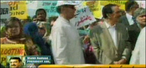 dharna