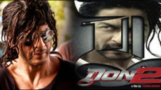 don 2