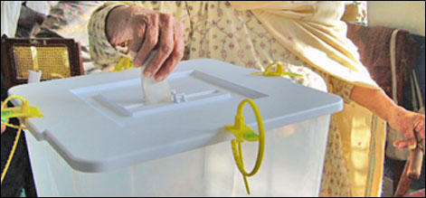 پی پی 220 ساہیوال میں ضمنی انتخاب آج ہو رہا ہے