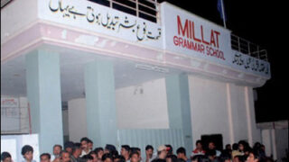 faisalabad
