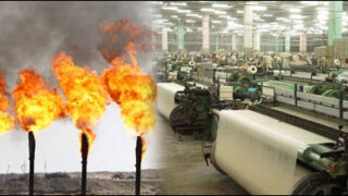 gas supply