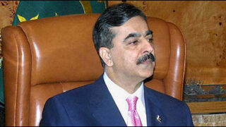 gilani
