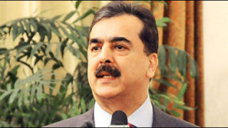 gilani