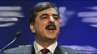 gilani