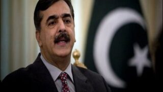 gilani