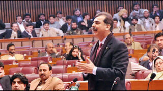 gilani
