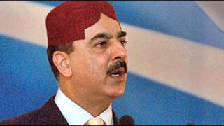 gilani