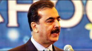 gilani
