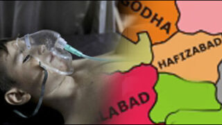 hafizabad