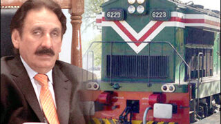 iftikhar muhammad chuhdary