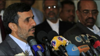 iran conference