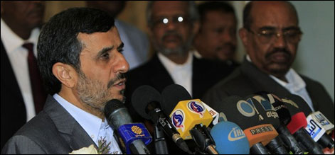 تہران:ایران میں فلسطین کی حمایت کیلئے عالمی کانفرنس