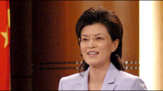 jiang yu