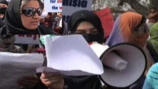 kabul protest women