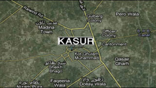 kasur