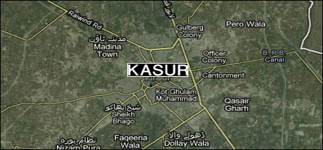 kasur