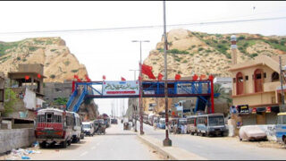 kati pahari