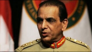 kayani