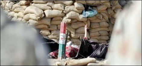 سانحہ خروٹ آباد میں ملوث دو پولیس افسران کو برطرف کر دیا گیا