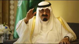 king abdullah