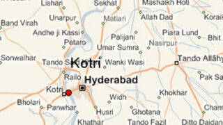kotri
