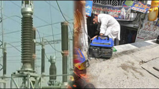 load shedding