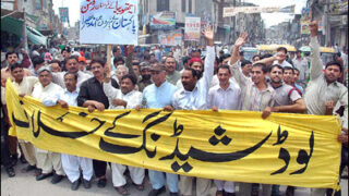 load shedding