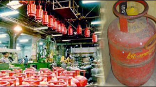 lpg pak