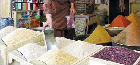 سرکاری اعداد و شمار کے مطابق مہنگائی میں کمی
