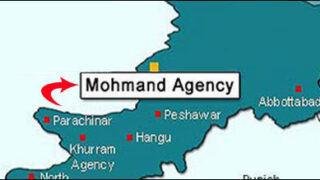 mohmand agency