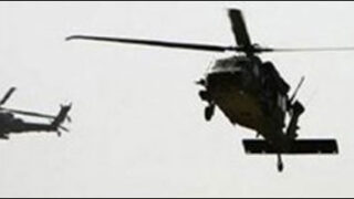 nato