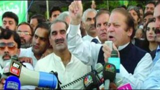 nawaz sharif