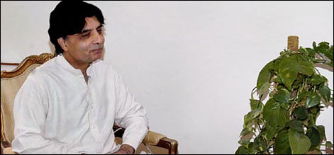 چیئرمین نیب غیر متنازع ہونا چاہیے۔ چوہدری نثار