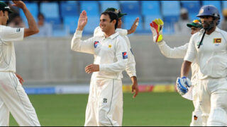 pak test