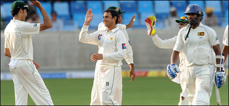 pak test